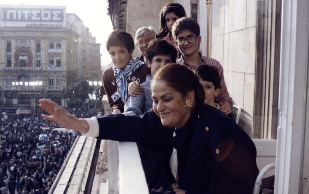 Η συγκινητική φωτό του Γρ. Δημητριάδη με τη Μαρίκα Μητσοτάκη για τα 51 έτη από την ίδρυση της ΝΔ