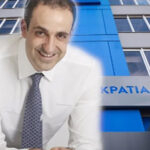 Γρηγόρης Δημητριάδης: Ένας άνθρωπος που σίγουρα προκαλεί το ενδιαφέρον