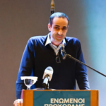 Ο Γρηγόρης Δημητριάδης στην κοπή πίτας της ΔΕΕΠ Πρέβεζας