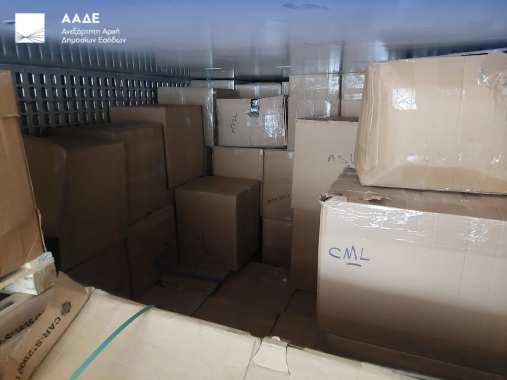 ΑΑΔΕ, λαθραία τσιγάρα