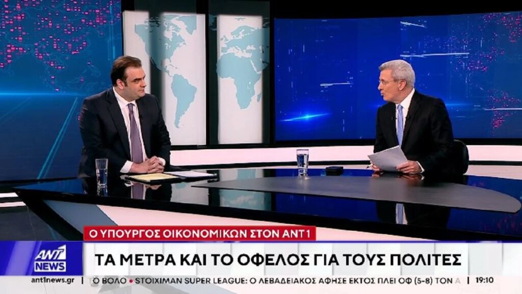 Κυριάκος Πιερρακάκης