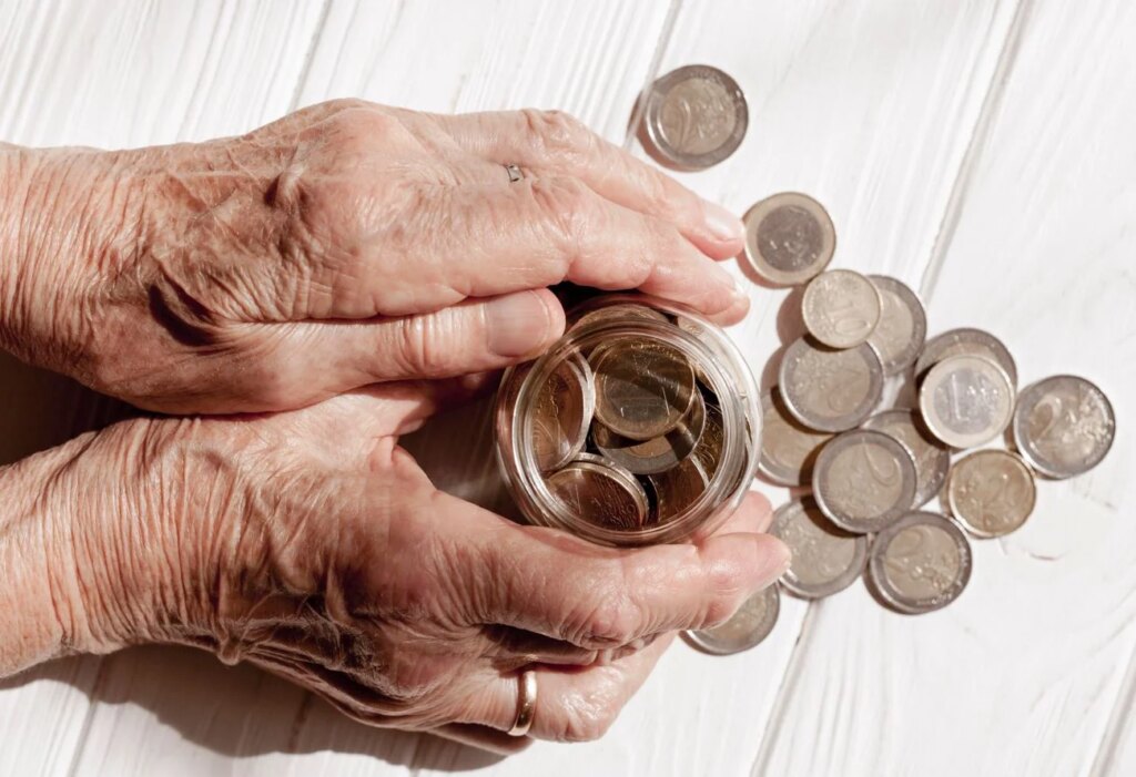 επίδομα για συνταξιούχους ΕΦΚΑ