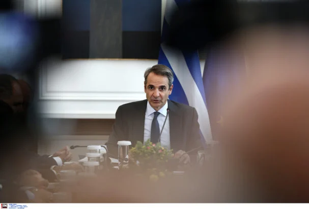 Υπουργικό Συμβούλιο Μητσοτάκης