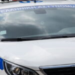 Ελληνική Αστυνομία – φωτογραφία αρχείου