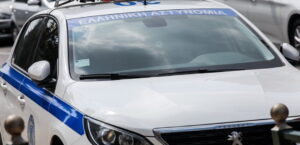 Ελληνική Αστυνομία – φωτογραφία αρχείου