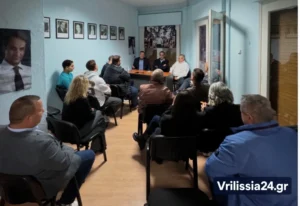 Συνάντηση του Γρηγόρη Δημητριάδη στην Ξάνθη – vrilissia24.gr