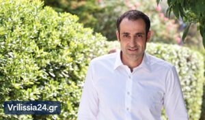 Γρηγόρης Δημητριάδης — Vrilissia24.gr